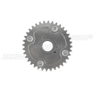 1026015-26L Piñón de distribución de admisión y escape del árbol de levas, ajustador de admisión del motor, pieza de motor para accesorios de coche Junpai A70 - Product Image 4