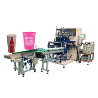 Impresora de Pantalla Automática de Alta Velocidad para la Industria del Vidrio, Vasos de Papel, Envases de PET y PP, Impresión a un Solo Color