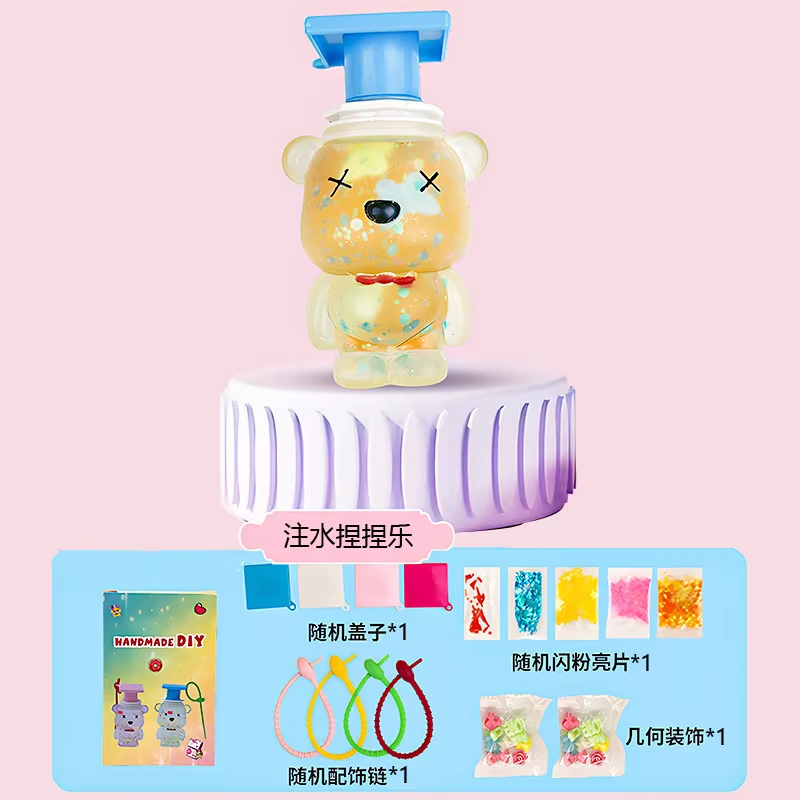 Water injection squeeze toy-violent bear-1 piece