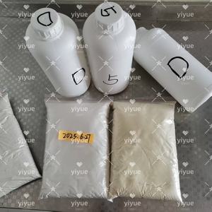 ราคาขายส่ง คุณภาพสูง CAS 1119-51-3 5-บรอม-1-เพนเทน จัดส่งรวดเร็วและปลอดภัย - Product Image 3