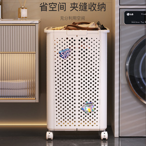 Foldable <b>Laundry</b> <b>Basket</b> Rectangle Standing Type With Wheels For Space Saving Storage - Product Image 1