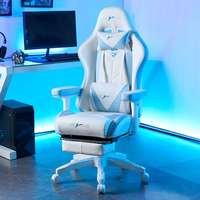 Chaise de jeu pour e-sport, chaise de bureau à domicile, chaise de bureau confortable et inclinable, ergonomique, pour une utilisation prolongée, en cuir PU