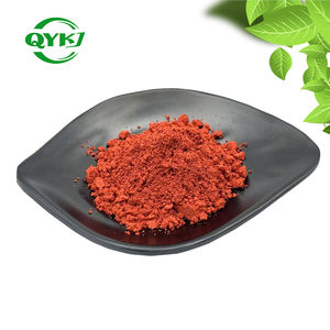 Hoge Kwaliteit Cas 72909-34-3 Pqq Supplementen Zuur Dinatriumzout 99% Pyrroloquinoline Chinon Pqq Poeder - Product Image 2