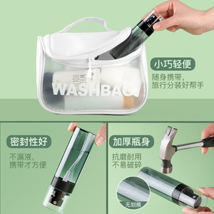 Portable Facial Mist Sprayer 100Ml Manual <b>Spray</b> Bottle For Toner Hydration - Product Image 3