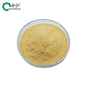 Polvo de extracto de yema de alta calidad, polvo de yema de lecitina de grado alimenticio, precio - Product Image 3