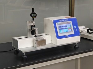เครื่องทดสอบการงอขนแปรง ISO 22254 T19342 เครื่องมือทดสอบความแข็งและความคงตัวของขนแปรง - Product Image 3