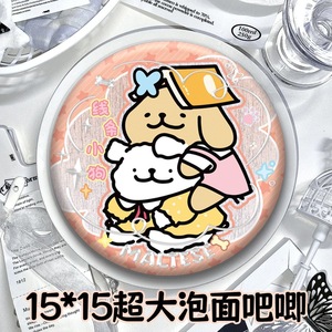 Badge en alliage 15 cm avec fermoir papillon, motif Ramen Anime Océan, cadeau - Product Image 3