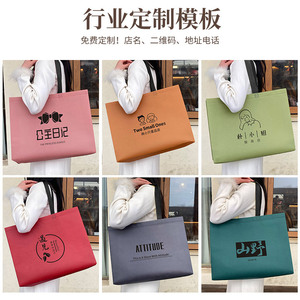 Sac fourre-tout non tissé Whale Righteousness, personnalisable avec impression, pour vêtements et courses - Product Image 3