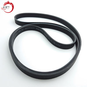 Correa acanalada en V de alta calidad para sistema de motor 25212-2G760 252122G760 para Hyundai ELANTRA 25212 2G760 - Product Image 2