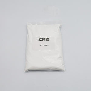 Sulfure de zinc blanc, dioxyde de titane pur, lithopone, ZnSO4, BAS - Product Image 3