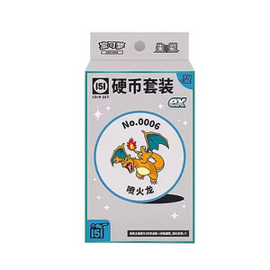 Set de Monedas Pokémon EX Originales Chinas 100% Auténticas, Edición <span class=keywords><strong>Escarlata</strong></span> y Violeta 151, Caja de Regalo con Tarjeta Coleccionable de Charizard - Product Image 3
