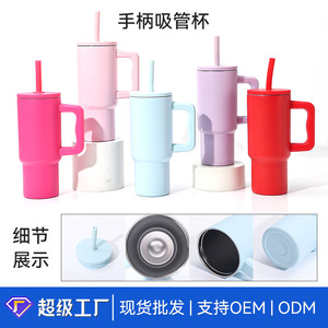 24Oz Handle Car <b>Mug</b> 304 Stainless Steel <b>Double</b> <b>Wall</b> Insulated Portable Cold Keep Straw Ice King <b>Mug</b> - Product Image 3