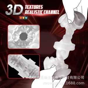 Masturbatore Maschile Pieghevole con Manici, Coppa Tascabile, Vibrazione e Spinta, Macchina per Sesso Orale, Giocattoli Sessuali per Uomini - Product Image 4