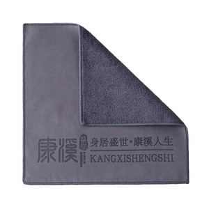 Serviette en suède pour queue de billard 20x30cm 30x30cm 30x40cm 30x60cm 15x20cm 15x25cm 15x30cm 15x35cm Impression par transfert thermique Logo personnalisé - Product Image 5