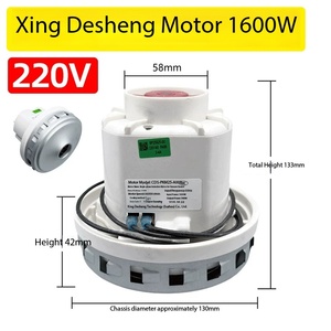 มอเตอร์เครื่องดูดฝุ่นแบบติดผนัง 1200W, มอเตอร์คาร์เชอร์ เคซีไอ,อุปกรณ์เสริมเครื่องเจียรแบบแห้ง - Product Image 4