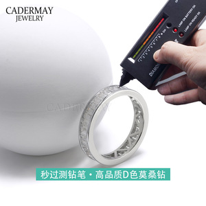 Cadermay Moissanite <b>Ring</b> S925 Sterling Silver Channel Setting Geometric Design Wedding Band Unisex Jewelry - Product Image 2