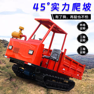 Petit Transporteur Agricole sur Chenilles pour Verger 1-8 Tout-Terrain Montagne Auto-Déchargement Manuel et Remorquage - Product Image 1