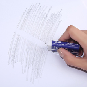 <span class=keywords><strong>Gomme</strong></span> à effacer rectangulaire en plastique 2B pour les élèves du primaire, les enfants, efface propre sans laisser <span class=keywords><strong>de</strong></span> résidus - Product Image 2