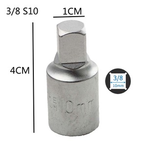 <b>S10</b> Socket Wrench 3/8 Inch 10mm Hex Drive For Volkswagen Oil Sump Drain Repair Tool - Product Image 1
