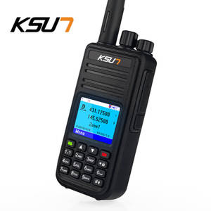 วิทยุสื่อสารดิจิตอล DMR กำลังสูง KSUN KSX-DM9 สำหรับใช้งานกลางแจ้ง รองรับคลื่นความถี่ UV คู่ พร้อมระบบระบุตำแหน่ง GPS และการเข้ารหัส - Product Image 5