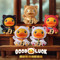 Figurine personnalisée B.Duck en vinyle PVC Home Creative Ornament Action Figure Anime Frozen Character Blind Box