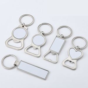 ของขวัญส่งเสริมการขายราคาส่งสำหรับเทศกาล ของที่ระลึกพวงกุญแจ DIY ที่เปิดขวดโลหะ พวงกุญแจโลหะแบบเปล่าสำหรับงานซับลิเมชั่น - Product Image 3