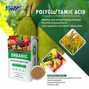 <span class=keywords><strong>Engrais</strong></span> bio à base d'acide polyglutamique, source d'azote organique - technologie d'<span class=keywords><strong>engrais</strong></span> azotés à libération lente - Product Image 2