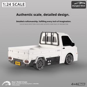 Camion CJH 1:24RC <span class=keywords><strong>Voiture</strong></span> <span class=keywords><strong>de</strong></span> Drift 2.4G Accélération Proportionnelle Direction Quatre Roues Motrices Haute Vitesse <span class=keywords><strong>Course</strong></span> Cadeaux Nouveauté <span class=keywords><strong>Cadeau</strong></span> d'Anniversaire - Product Image 3