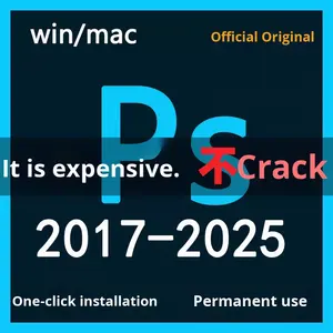 ดาวน์โหลดแพ็คเกจการติดตั้ง Adobe <span class=keywords><strong>Photoshop</strong></span> แบบเต็มรูปแบบ พร้อมคู่มือการใช้งานครบชุด เปิดใช้งานถาวร - Product Image 3