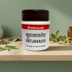 Extracto Herbal en Polvo Kutajavaleha Baidyanath de Cultivo Silvestre, Grado Alimenticio, en Botella, para Infecciones Estomacales - Product Image 2