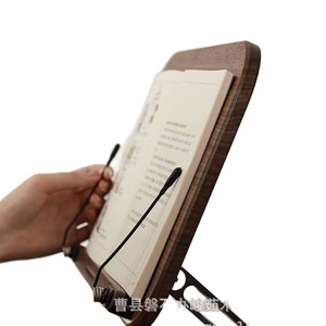 Junru Wooden Adjustable Reading <b>Stand</b> For Children Tablet Drawing Bookshelf - Product Image 1