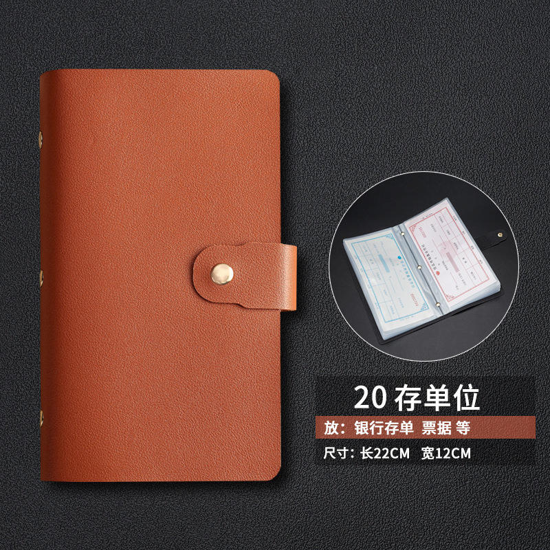 Unité de dépôt Brown-20