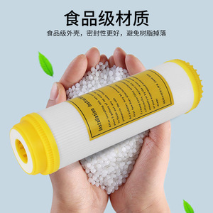 Cartucho de filtro de resina de 10 pulgadas, medios de ablandamiento de agua por intercambio iónico para uso doméstico y comercial - Product Image 5