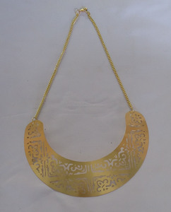 Collier en laiton plaqué or - Product Image 5