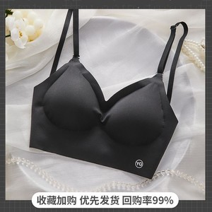 Soutien-gorge sans couture sexy pour femme, forme U, dos nu, pour le sommeil, taille 32A - Product Image 5