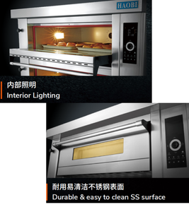 ดาดฟ้าเตาอบไฟฟ้าสำหรับอบแผงควบคุมอัจฉริยะ380V oem/odm เตาอบเบเกอรี่แบบกำหนดเอง - Product Image 3