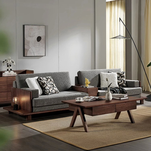 Sofá de dos plazas de nogal sudamericano, sofá moderno simple de madera maciza para sala de estar, combinación de sofá de madera para cuatro personas - Product Image 1