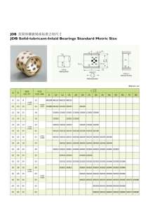 FB09G 6055 PMSNT Coussinet enveloppé en bronze HDB9G 60x65x55mm Coussinet fendu en alliage <span class=keywords><strong>CuSn8P</strong></span>/CuSn6 avec graissage au graphite Classe 1 - Product Image 5