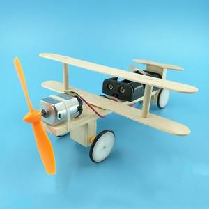 RDS electronic-Kit de avión de patinaje eléctrico, hoja única/doble hoja, bricolaje - Product Image 2