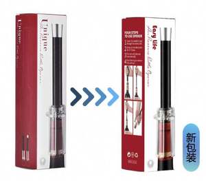 ที่เปิดขวดไวน์แบบเข็มนิวเมติก, ที่เปิดขวดไวน์4ชิ้น - Product Image 2