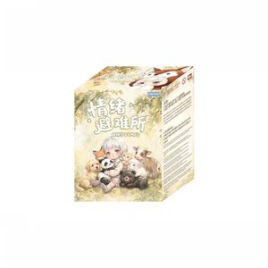AYOR TOYS X EMO'S Emotion Refuge Series Llavero de Caja Sorpresa - Product Image 6