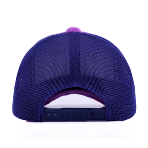 OEM Custom <strong>Purple</strong> 5 Panel Structured Velvet Trucker <strong>Hat</strong> Blank Custom Embroidery <strong>Hats</strong> Fuzzy Trucker <strong>Hat</strong> - Product Image 5