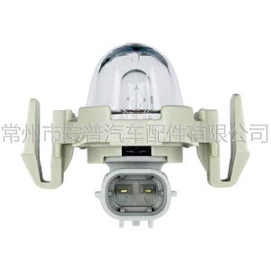 Soporte para bombilla de luz de matrícula Toyota Tacoma 81270-35110, pieza de repuesto para uso automotriz - Product Image 2