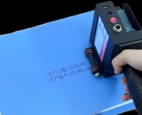 Imprimante UV Nascence, imprimante à jet d'encre portable, alimentée par batterie, 600 dpi, multifonctionnelle pour l'impression sur les bouteilles en plastique et le bois