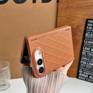 Étui de téléphone magnétique en cuir texturé de luxe pour iPhone 18 Ultra, protection avant et arrière en verre pliable, coque de téléphone en PU - Product Image 5