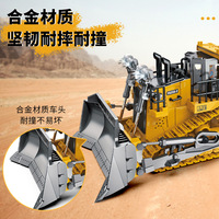 2025 jouets télécommandés voiture RC camion à benne basculante 1:20 2.4G jouets de Construction électrique véhicule Bulldozer RC chargeur avec musique légère