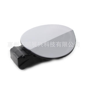Bouchon de réservoir de carburant Pengzhanxing 5K6809857C pour Volkswagen Golf 6 2009-2013, couvercle gris ABS - Product Image 2