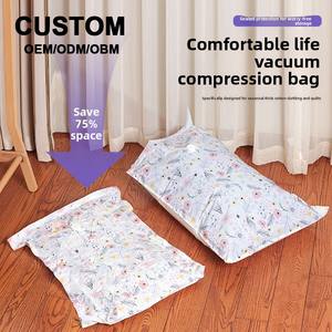 Sac de rangement <span class=keywords><strong>sous</strong></span> <span class=keywords><strong>vide</strong></span> en plastique PA+PE, forme rectangulaire, sac de compression pour économiser de l'espace, pour les voyages, compression pour gagner de la place - Product Image 1