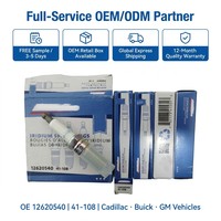 Bugi Iridium thương hiệu AC OEM 12620540 dành cho xe xăng 41-108, thay thế động cơ, mới, bảo hành 2 năm, mã SK20HR11
