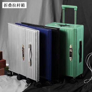 Maleta con Ruedas Plegable de 20 Pulgadas, Color Sólido, Fácil de Plegar, 4 Ruedas Giratorias, Equipaje de Mano para Viajes de Ocio - Product Image 2